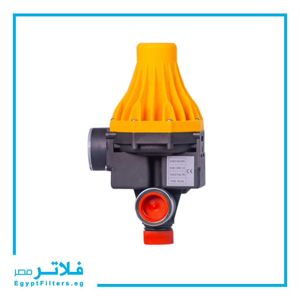 جهاز فلوماك أوتوماتيك للمضخة (Pump Control) - حماية من التشغيل الجاف