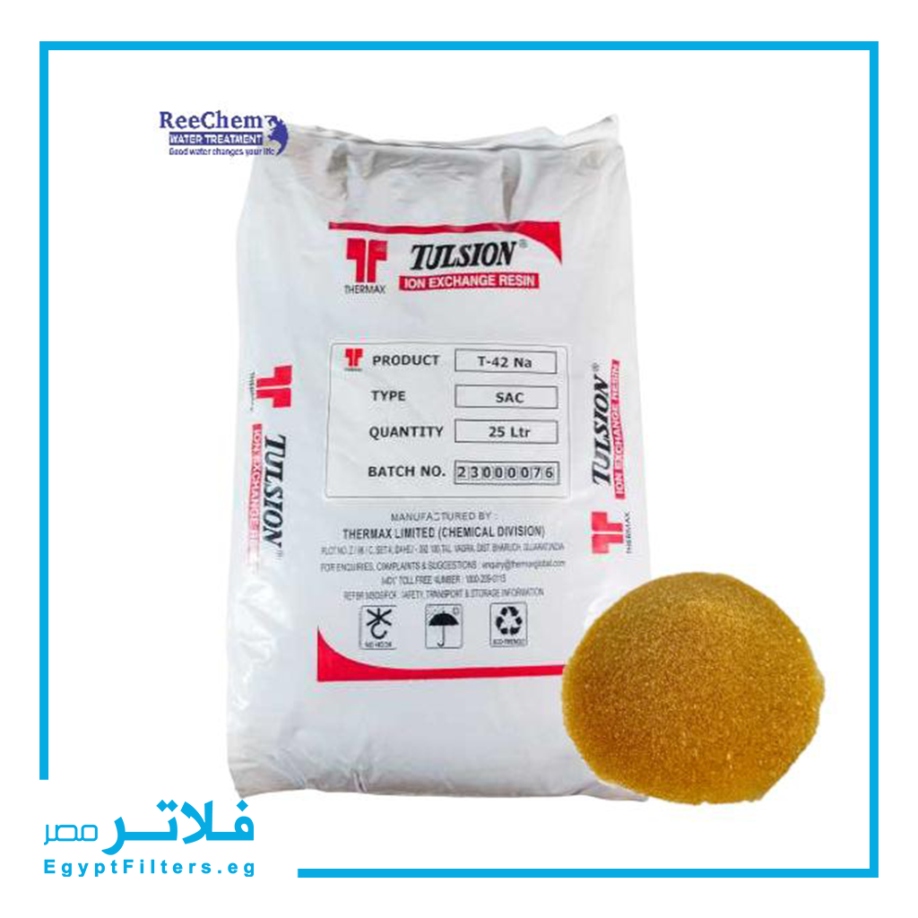 ريزن تبادل ايوني سوفتنر هندي من تولشن Resin Tulsion