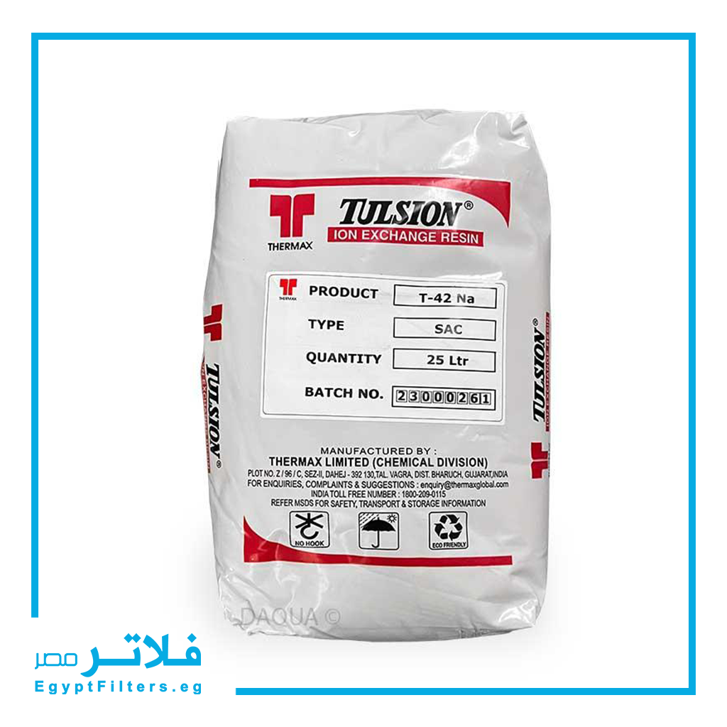 ريزن كاتيون هندي من تولشن Resin Tulsion