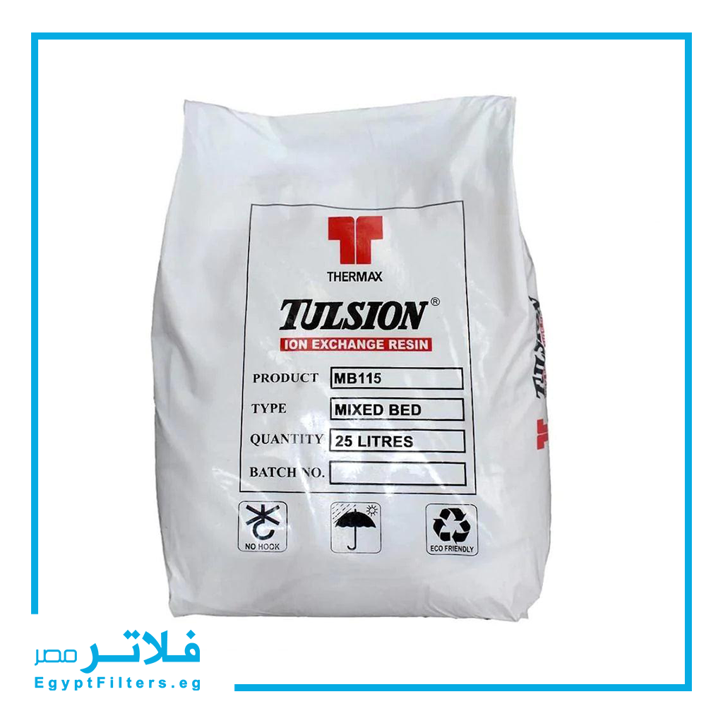 ريزن ميكسيد بيد هندي من تولشن Resin Tulsion