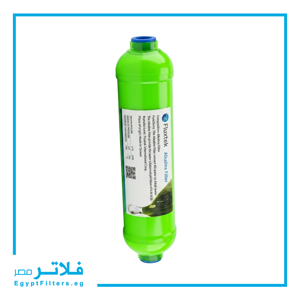 شمعة الكالاين الخضراء من Fluxtek فلوكستك لفلاتر المياه