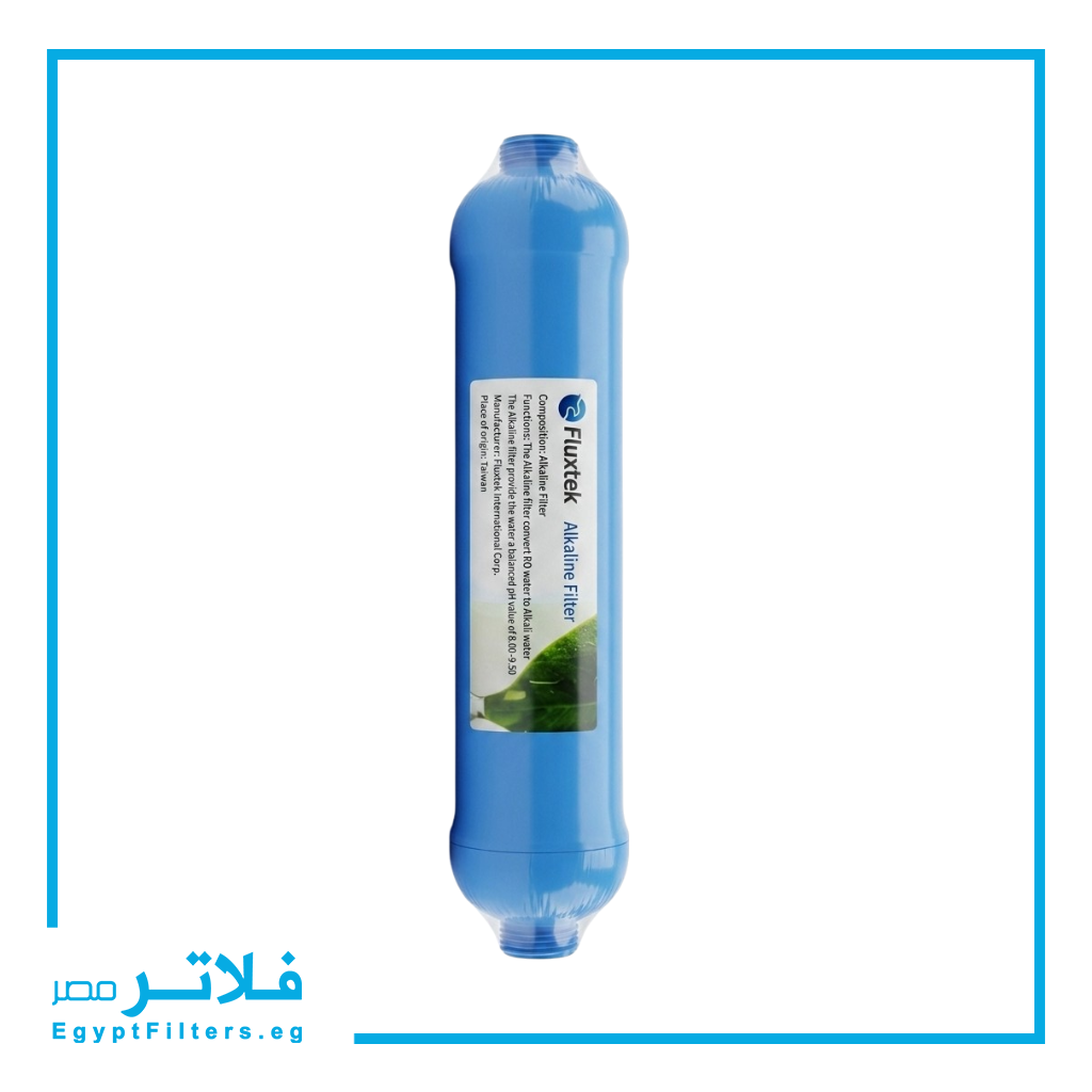 شمعة الكالاين الزرقاء من Fluxtek فلوكستك لفلاتر المياه