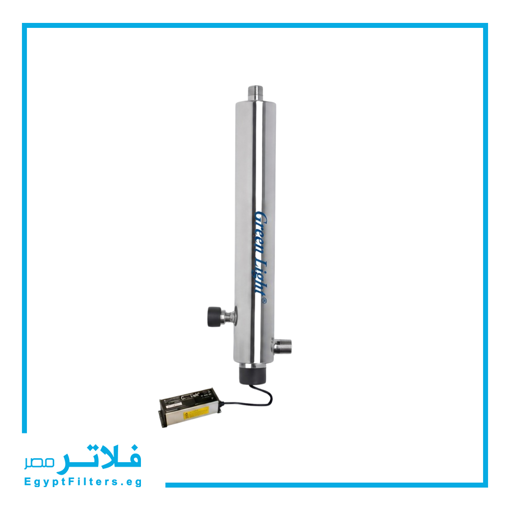 شمعة تعقيم U.V من جرين لايت موديل G35