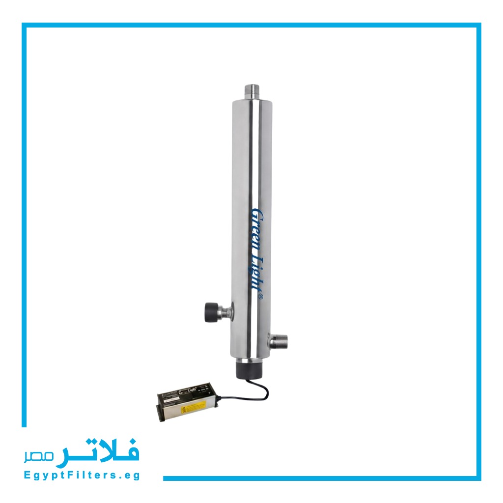 شمعة تعقيم UV من جرين لايت موديل G42