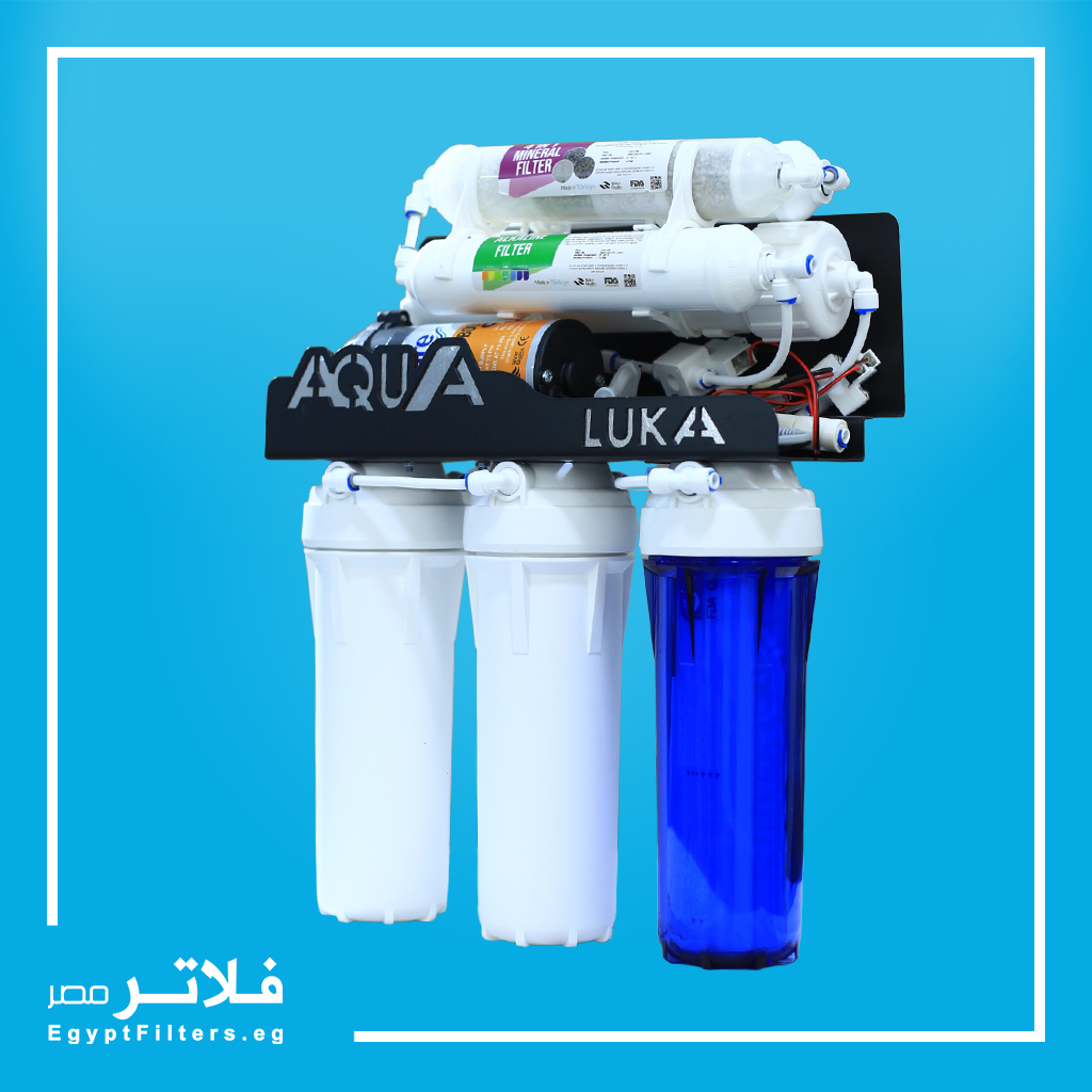 فلتر اكوا لوكا  7 مراحل لمياه الشرب النقية– جودة وكفاءة عالية :