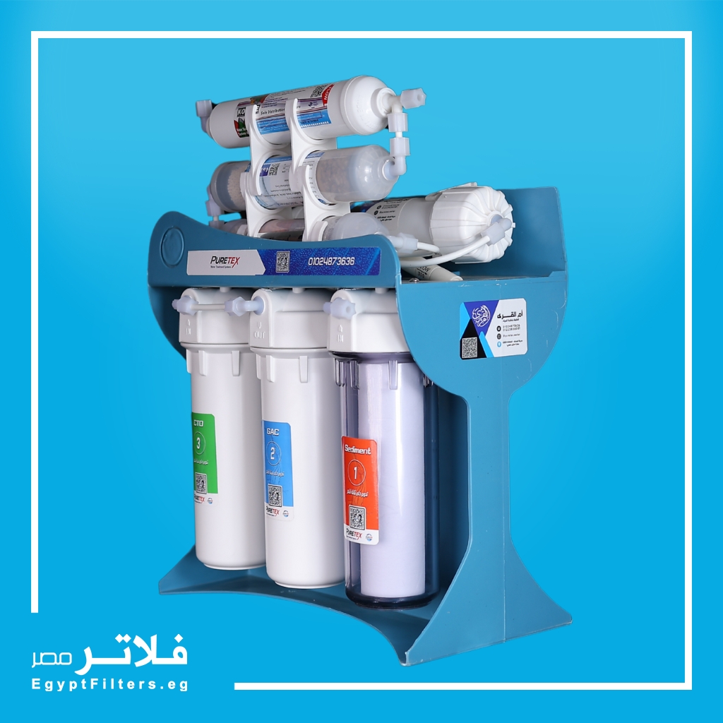 فلتر مياه 7PURETEX ECO PLUS مراحل لتنقية مياه الشرب