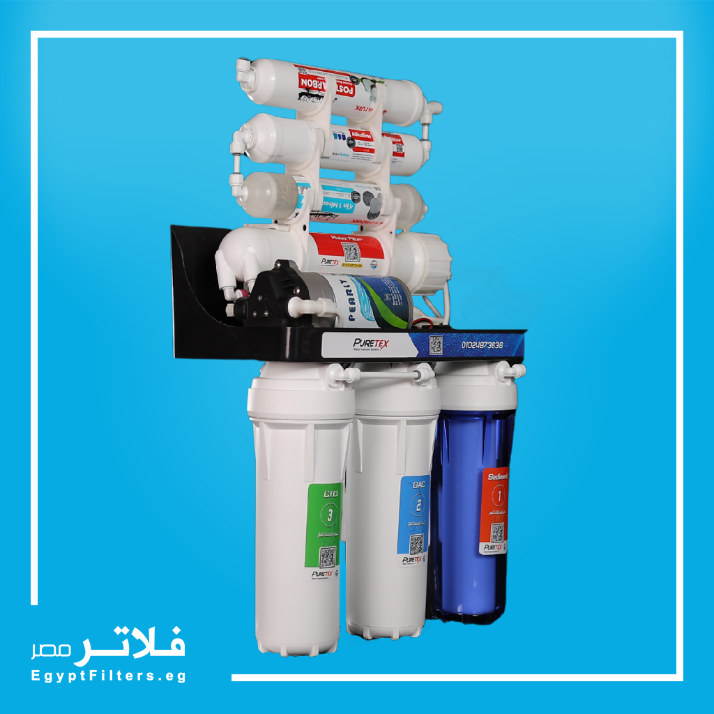 فلتر مياه PURETEX ECO من بيور تكس 7مراحل لتنقية مياه الشرب