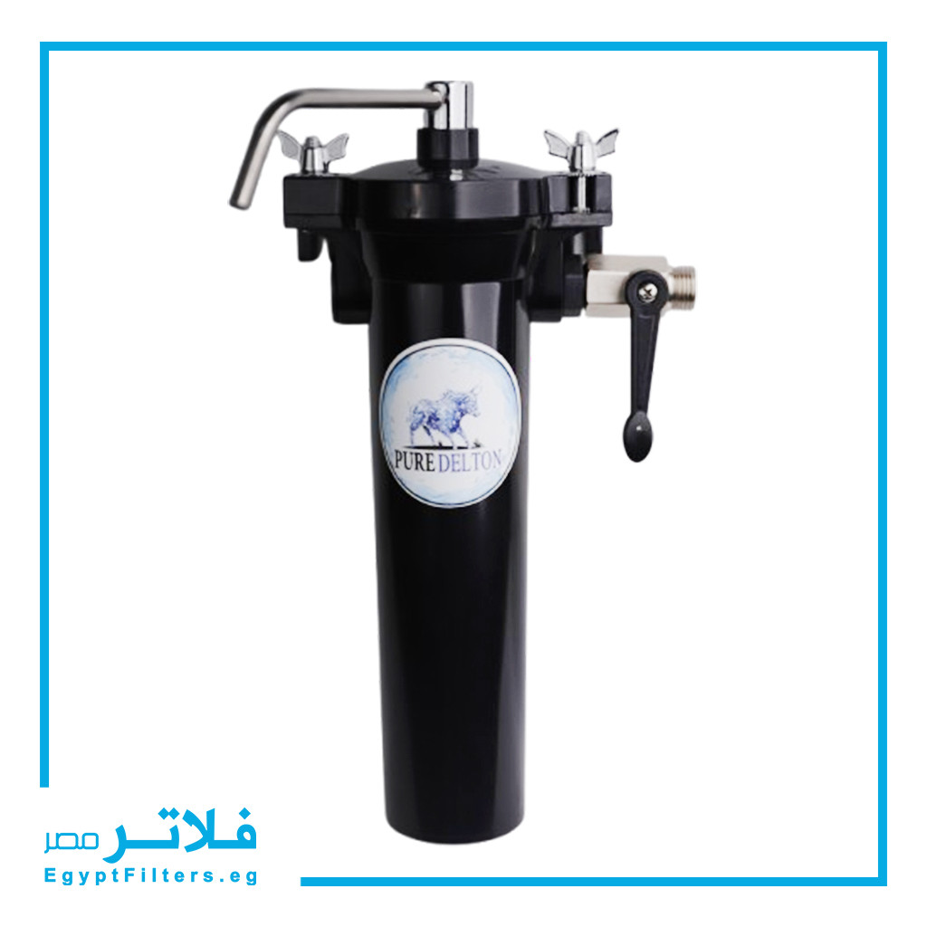 فلتر بيور دلتون