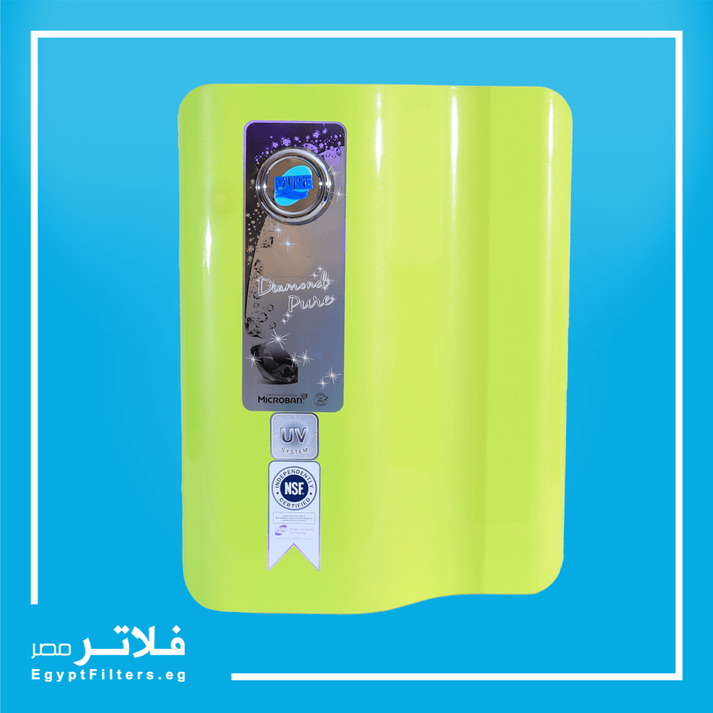 فلتر التعقيم دايموند بيور موديل DM02UV لون اخضر من بيور
