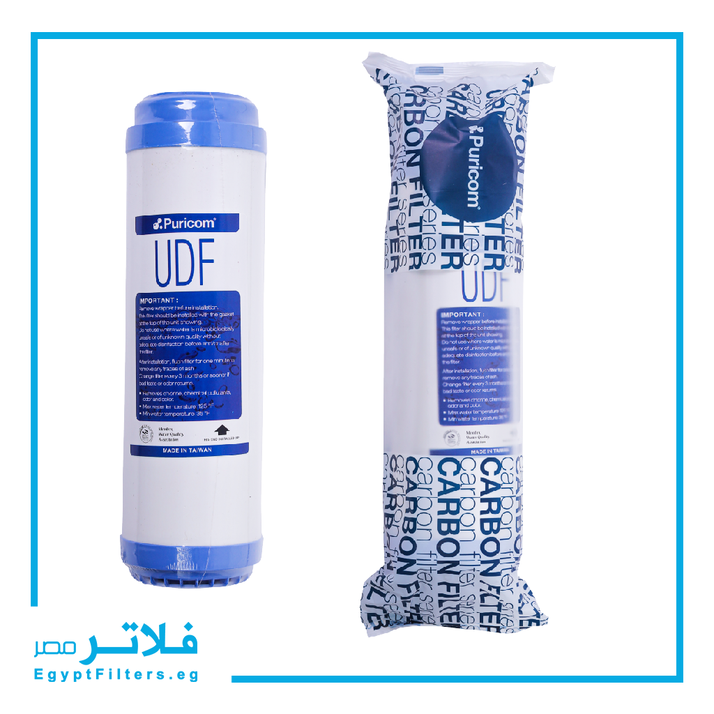 شمعة كربون حبيبات من بيوريكم