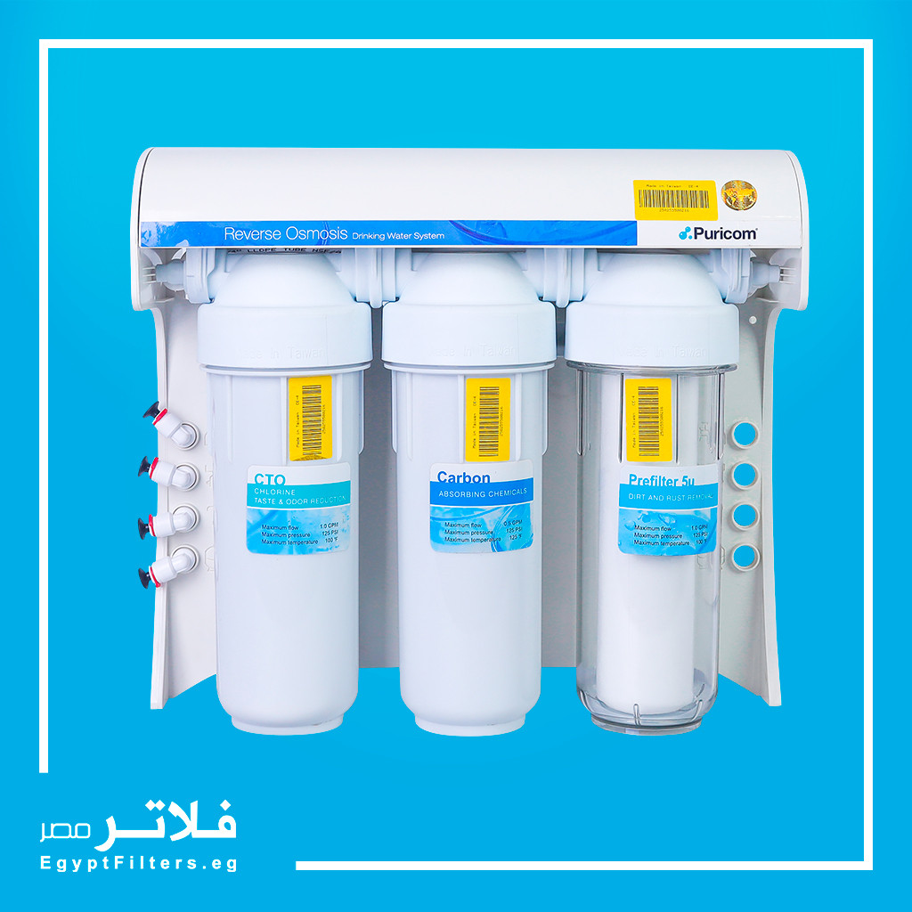 فلتر CE4 من بيوريكم