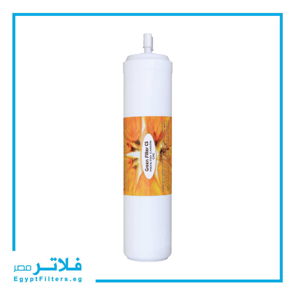 شمعة كربون حبيبات كومباكت من بيوريكم
